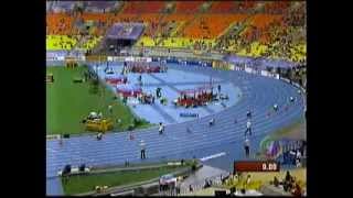 World Championship Moscow 2013 Men 400mH Heat 2