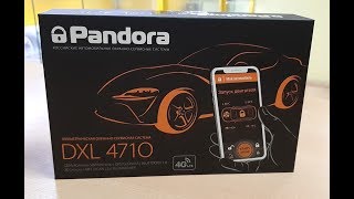 Pandora DXL 4710 Обзор - распаковка автосигнализации.