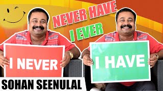 കണ്ണാടി നോക്കി സംസാരിച്ചിട്ടുണ്ടൊ?😂 | I have Never Ever With Sohan Seenuulal | Kozhiporu Movie