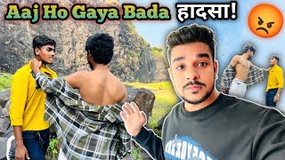 Aaj Gadi Ke Saath Ho Gaya हादसा! | Aapas Me Ho Gayi Ladai 😡