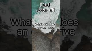 Dad joke #1 #shorts #funny