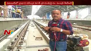 TS Govt speed up Metro Rail works