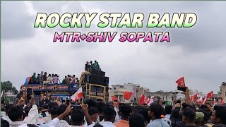 rocky star band pitu bhai ka jolava sopata dediyapa