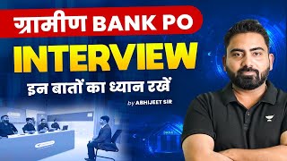 RRB PO 2024 Interview Preparation Tips & Tricks by Abhijeet Sir