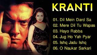 Kranti Movie All Songs |Hindi Movie Song |  Bobby Deol, Ameesha Patel | Jukeebox