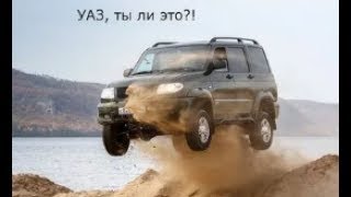 Почему UAZ больше никогда не будут ломаться