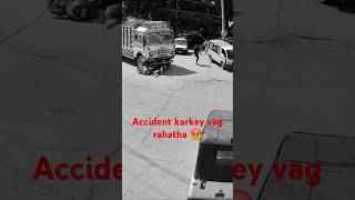 Accident kar key bagh raha tha 😡 || #automobile #news #traffic #police #shorts #short #shortsfeed