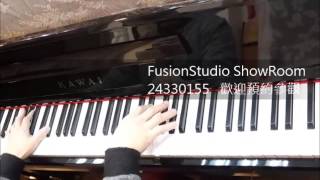 FusionStudio FS014 Kawai BS1A