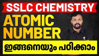 SSLC Chemistry | How to Find Atomic Number? | Easy Tips | Eduport