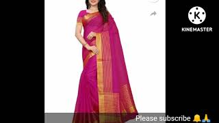 Sabse Kam Price Vali Beautiful Saree |New Stylesh Saree Designs |