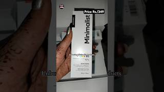 unboxing minimalist products| minimalist moisturizer| minimalist sunscreen review#shortsfeed #shorts