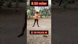 shot put 8miter+  technique ✅। गोला फैंक 8मीटर+ तकनीक💥।#youtubeyt #fitness #workout #shotput