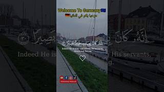 مرحبا بكم في المانيا 🇩🇪 welcome To Germany