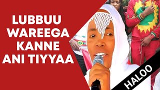 Hallo Daawwee - Dirree Dhawaa | Yaamicha Harmee | Oromo Music | Hawwisoo ABO