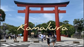 A Day Visit to Kamakura | Japan Trip EP. 4