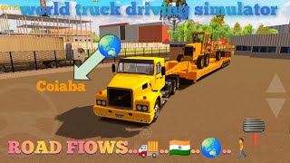 #world truck driving# simulator. #.🌏.2023.#