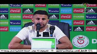 رياض محرز : المباراة كانت صعبة ولمهم تحقيق الفوز Riyad Mahrez: The match was difficult,