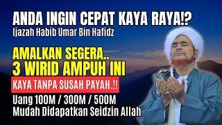 UANG DATANG SAAT DIBUTUHKAN❗BACA 3X DZIKIR INI, DALAM 3 HARI KAYA MENDADAK - HABIB UMAR BIN HAFIDZ