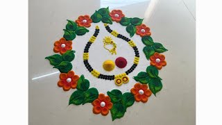 हळदी कुंकू रांगोळी / मंगळसूत्र, नथ haldi kunku rangoli / sankranti rangoli / haldi kumkum rangoli