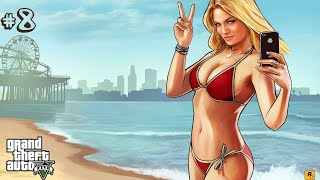 GTA V Gameplay Part 7