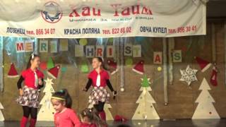 Sofia-Nicole & Yana cover  -   I saw mammy kissing Santa Claus