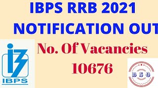 IBPS RRB 2021 Live   Talk.... for pre exam..( Old Notification )