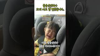 졸음운전하다 크게 사고 낼 뻔했습니다…