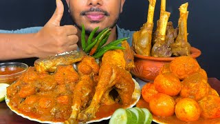 Eating Spicy Deshi Chicken Curry,Fish Curry,Hundi Mutton Nalli Curry,Egg Curry With Rice | Asmr Show