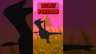 This Is The SECRET Legendary Pokémon #pokemon #shorts