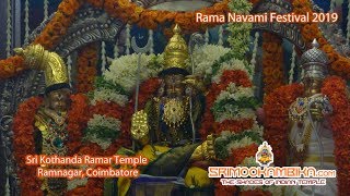 Ramanagar Ramar temple Ramanavami Festival Coimbatore