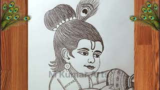 How to draw little cute Krishna easy