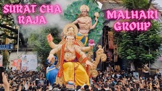 Surat Cha Raja Aagman From Mumbai 2024 | #ganpati #surat #suratcharaja #parelworkshop #ganpatibappa