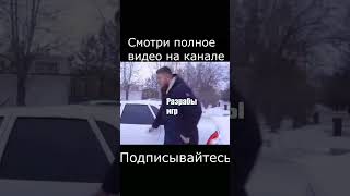 СЛЭШЕРЫ ХАЙПАНУЛИ