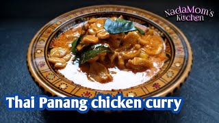 Thai Panang Chicken Curry/easy recipes/easy cooking/asianfood