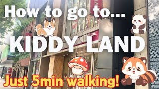 All about animated character goods! Kiddy Land, Harajuku 【A Fastest way to go!】