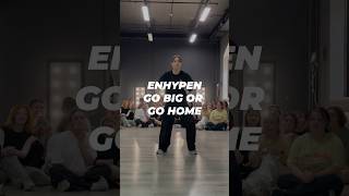 Go big or go home 🏠 О нас в тг: souldancemskk ~ #enhypen #niki #kpop #кпоп #coverdance #sunghoon