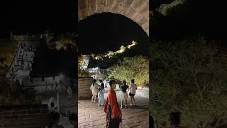 Great Wall at night