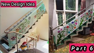 Modern steel railing design 2024 || stairs railing design || #railing