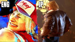 SF6 Terry Bogard Gameplay ENGLISH DUB VS JP COMPARISON | BUSTER WOLF, POWER GEYSER