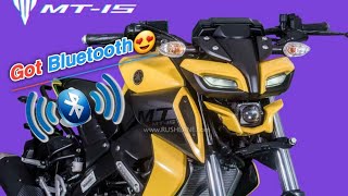 Finally,Yamaha MT-15 Got Bluetooth|Yamaha MT-15 में Bluetooth|Bluetooth Update In Yamaha MT 15|MMH