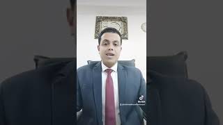 عقد الاتفاق بين الزوجين