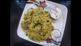 Mantya Bath recipe in Kannada | ಮೆಂತ್ಯ ಬಾತ್ | Mantya pulao | Mantya Rice | Rice bath