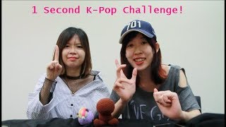 1 Second KPOP Challenge!