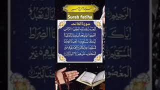 surah fatiha se dua qubool hone ka wazifa #wazify #viralvideo #islamicshorts #deenvibe #wazifa