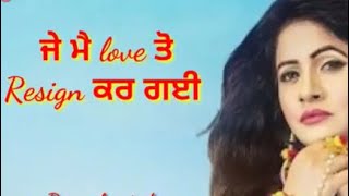 Change Mind Miss Pooja New Romantic Status Video HD