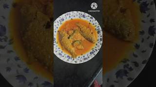 Village Food,গ্রাম্যপদ্ধতিতে মুখে লেগে থাকার মতো পুঁটি মাছের রেসিপি।Japani Puti Macher Recipe#shorts