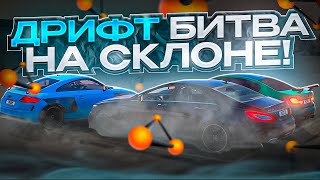 КТО ОСТАНЕТСЯ ЦЕЛЫМ?! ДРИФТ БИТВА НА СКЛОНЕ ПУСТЫНИ! [BeamNG Drive]