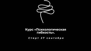 Вы когда-нибудь задумывались, почему иногда так сложно понять, чего ты хочешь на самом деле?