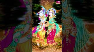 Aisi Kripa Kari Shree Radhey Atm || #2024radhakrishnabhajan #devotionalsong #hindudevotionalsong