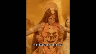 Embracing_the_Shadows:Exploring_the_Dark Side_in_Maa_Kali's_Wisdom | Knowledge_Video"